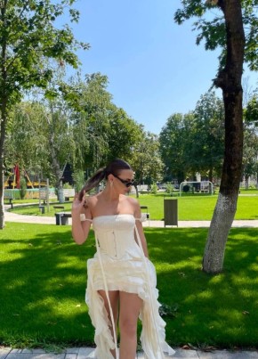 ксения из Челябинска 23 года