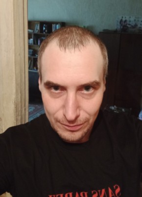 Евгений, 36, Россия, Синегорье