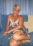 Irina, 47, Orel