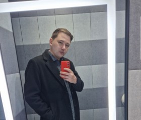 Pavel, 30, Saarbrucken