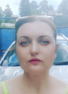 Рина, 44, Россия, Красноярск