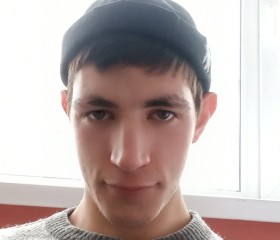 Павел, 19 лет, Зыряновск