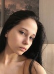 Анастасия, 21 год, Екатеринбург
