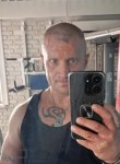 Андрей Гуторка, 43 года, Нижний Новгород