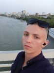Жека, 22 года, Батайск