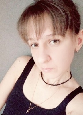 Оксана, 33, Россия, Таганрог