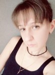 Оксана, 33 года, Таганрог