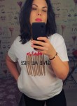 Viktoriya, 36, Tyumen