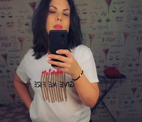 Viktoriya, 36, Tyumen