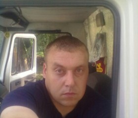 иван, 37 лет, Кировград