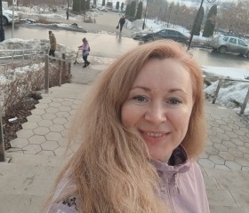 Lyudmila, 41, Samara