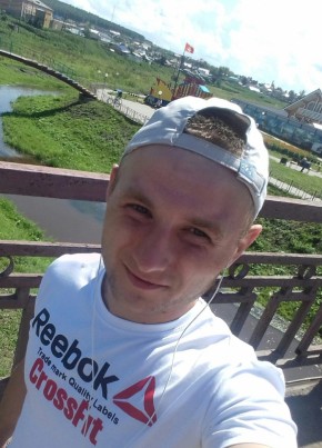 Илья, 28, Россия, Ужур