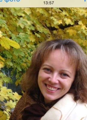 Валерия, 44, Россия, Новочеркасск
