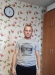 Дмитрий, 21 год, Грязовец
