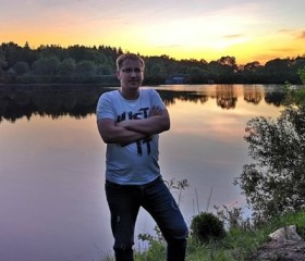 Сергей, 33 года, Арсеньево