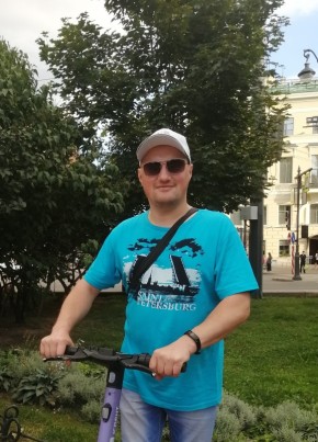 Павел, 41, Россия, Коряжма