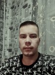 Максим, 25 лет, Иркутск