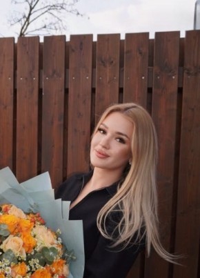 Галина из Иркутска 25 лет