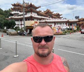 Vadim, 40, Samara
