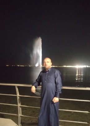 khalil из عمان 30 лет