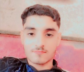 Ahmed, 18, Naj Hammadi