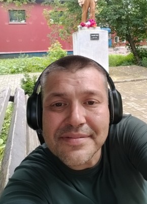 Сергей