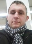 алексей, 34 года, Ярославль