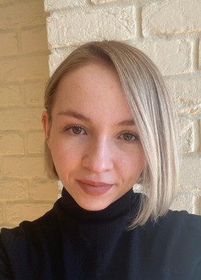 Maria, 31, Россия, Екатеринбург