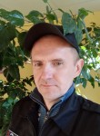 Дмитрий, 43 года, Великий Новгород