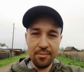 Алексей, 36 лет, Идринское