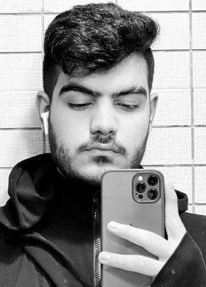 Mat, 21, كِشوَرِ شاهَنشاهئ ايران, تِهران