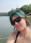 Ирина - Братск