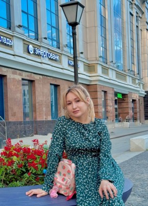 Ландыш из Казани 34 года