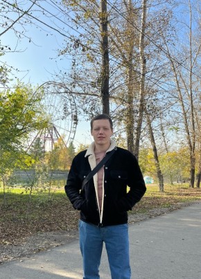 Андрэ, 24, Россия, Усть-Илимск