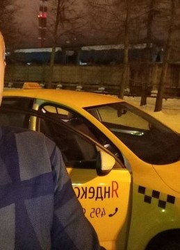 Leopold, 44, Russia, Moscow