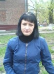 Эльвира, 35 лет, Новокузнецк