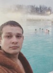 Александр, 34 года, Усть-Лабинск
