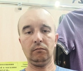 Виктор, 40 лет, Туймазы