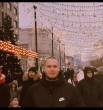 Мирослав