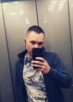 Игорь, 28, Россия, Екатеринбург