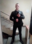 Игорь, 32 года, Дніпро