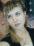 Кристина, 26 лет, Хабаровск