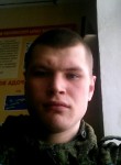 Владимир, 28 лет, Ягры