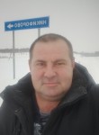 И, 46 лет, Нижнекамск
