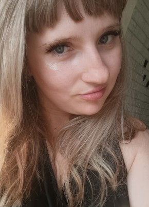 Алина