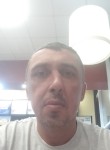 Иван, 39 лет, Челябинск