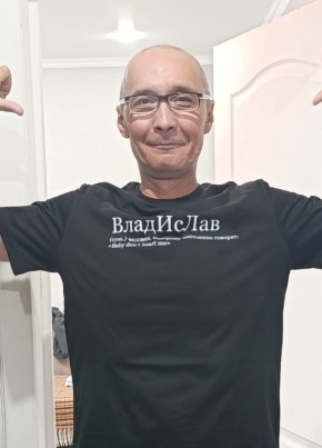 Влад из Уфы 48 лет