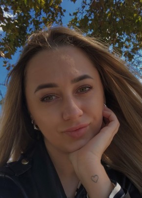 Анна из Михайловск (Ставропольского край) 30 лет