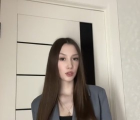 Anya, 18, Bugulma