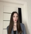 Аня